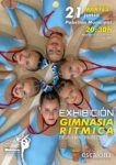 El martes 21 de junio a las 20:30h, nuestras alumnas de la Escuela Municipal de Gimnasia Rítmica nos ofrecerán una sensacional exhibición.